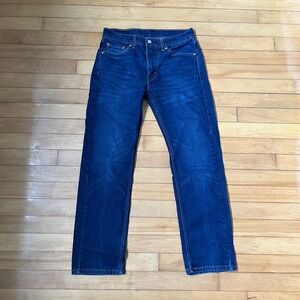 Levis 505 Mens Regular Fit Straight Leg Jeans Dark Wash Blue W30 L30 Denim